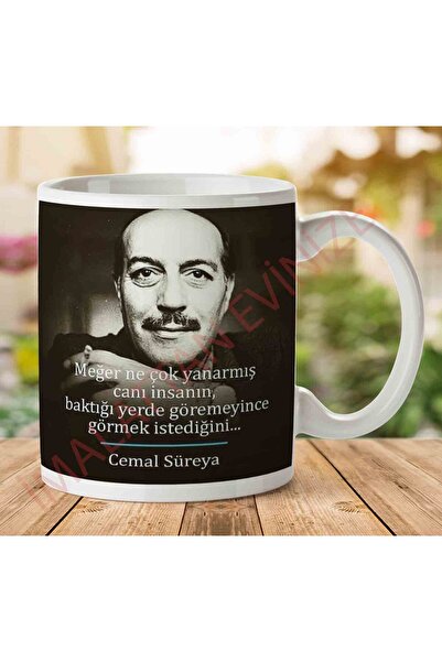 ART HEDİYE كوب مطبوع على الجانبين للإنسان من A2616 CEMAL SÜREYA مَا أَرْوَعَ ...