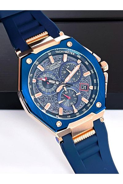Quantum PWG1005.959 Inner Functions Active 10 Atm Anti Allergic Silicone Watchband Men's Wrist Watch+Wristband