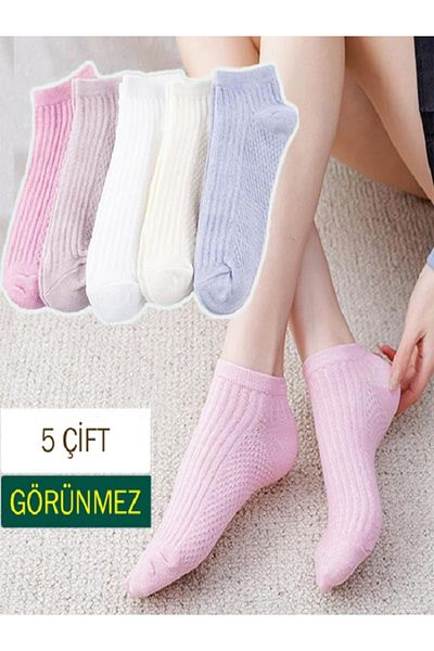 Black Arden Socks New Model Summer Textured Colorful Short Socks Set 5 Pairs