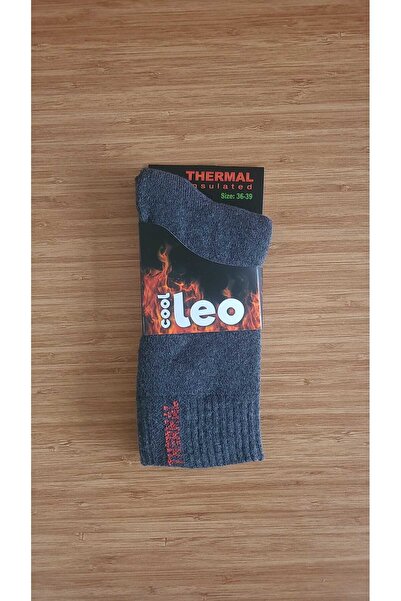 TERMAL ÇORAP UNISEX GRİ RENK 1 ADET