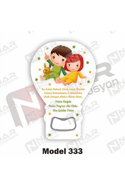 Nar Promosyon 30 Adet Açacak Magnet Hediyelik - Sünnet, Nişan, Söz, Düğün Hed...