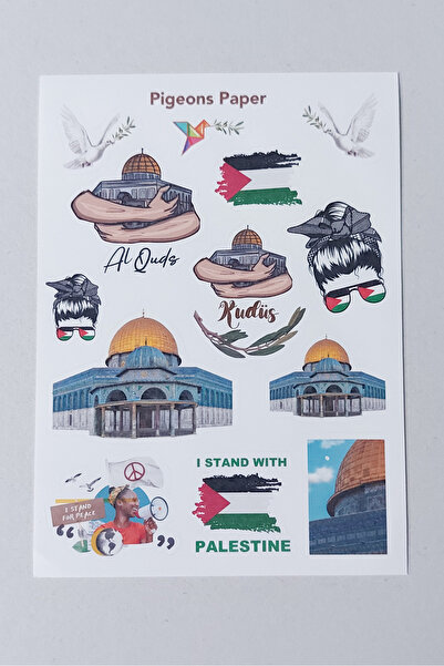 Pigeons Paper مجموعة ملصقات تحت عنوان القدس فلسطين - ورقة ملصقات فلسطينية - ملصق فلسطيني