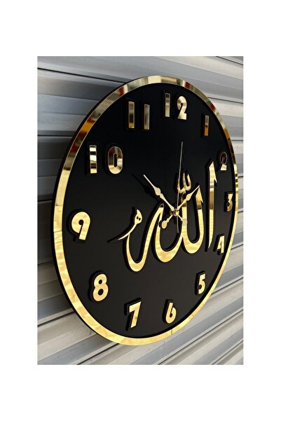 Genel Markalar pleksi Allah yzılı otantik ahşap duvar saati