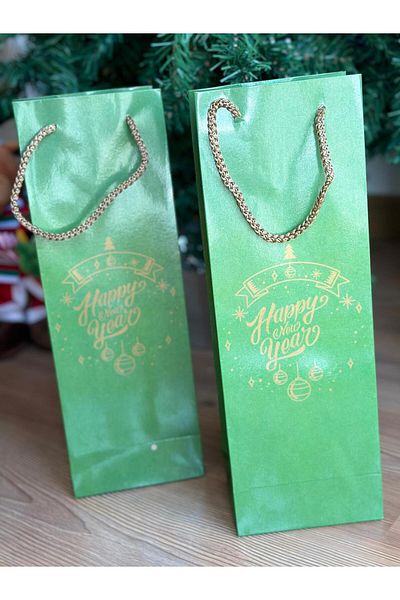 QUEEN AKSESUAR Imported New Year Christmas Happy New Year Text Printed Green Bag with Strap Gift Cardboard Bag with Strap 2 Pieces
