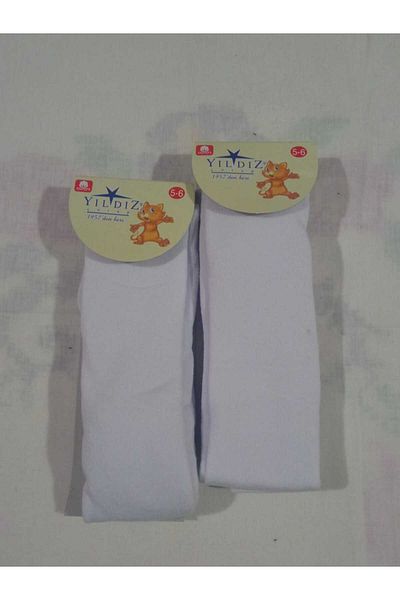Yıldız Çorap 2 Pieces of Children (Boy-Girl) Socks (Pantyhose -Kilotlu- Pantyhose) Towels