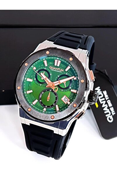 Quantum HNG1082.371 Inner Functions Active 10 Atm Anti Allergic Silicone Watchband Men's Wrist Watch+Wristband