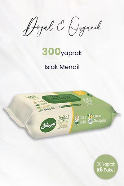Sleepy Natural & Organic Wet Wipes 50 Pieces X 6 (300 Sheets)
