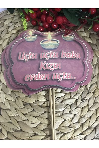 Deniz Party Store Πέταλε Πέταλε ο μπαμπάς έφυγε από το σπίτι της κόρης του... Θεματικό μπαλόνι ομιλίας 5 τεμάχια