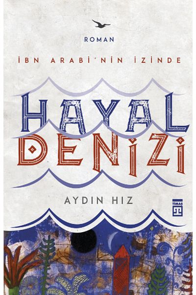 Timaş Yayınları بحر الأحلام