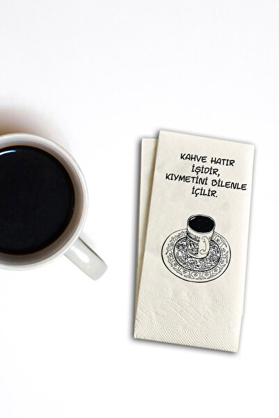 Ake Kağıt Coffee is Memory Work Printed Napkin 100 Pieces