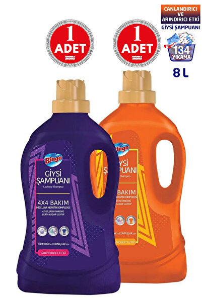 Bingo Giysi Şampuanı Canlandırıcı Etki 4 L+ Arındırıcı Etki 4 L 67 Yıkama 1'er Adet