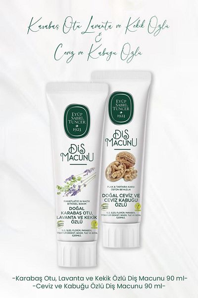 Eyüp Sabri Tuncer Toothpaste with Lavender and Thyme Extract 90 ml and Walnut and Shell Extract 90 ml