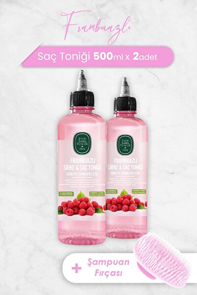 Eyüp Sabri Tuncer تونيك شعر التوت 500 مل × 2 قطعة وفرشاة شامبو