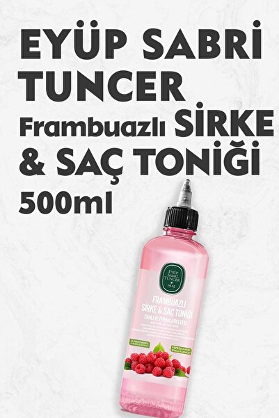 Eyüp Sabri Tuncer خل التوت ومقوي الشعر 500 مل