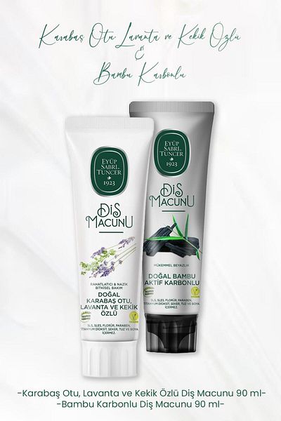 Eyüp Sabri Tuncer Toothpaste with Lavender and Thyme Extract 90 ml and Bamboo Carbon 90 ml