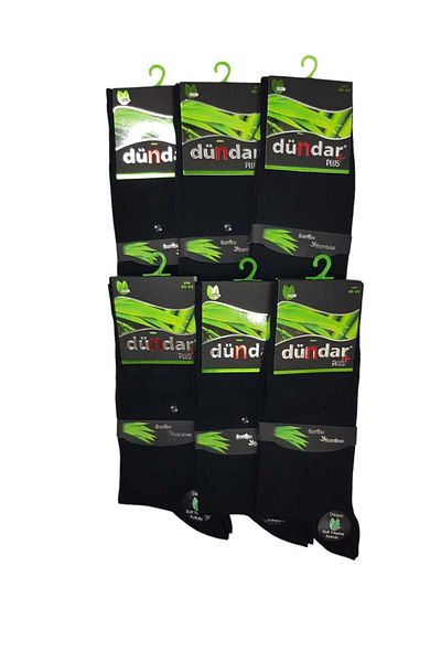 Dündar Ανδρικές κάλτσες Anchor Collection Plus Bamboo 12 Pack