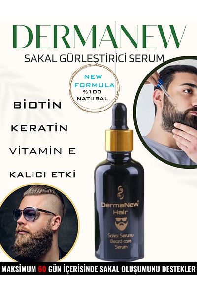 dermanew hair Dermanew مصل تكثيف اللحية - العناية باللحية - مزيل اللحية - مزيل اللحية / قطعة واحدة