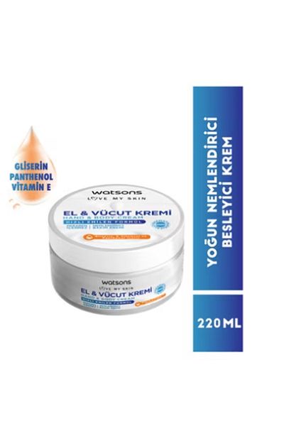 Watsons Hand and Body Cream 220 ml