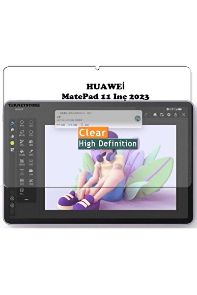 Huawei Matepad 11 2023 6GB 128GB 11 بوصة واقي شاشة الكمبيوتر اللوحي نانو غير ...