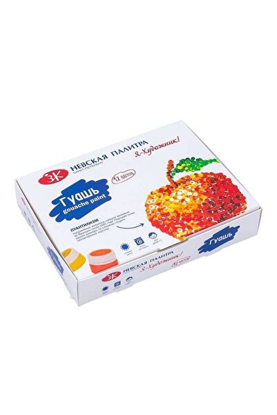 ST. PETERSBURG Guaj Boya Seti 20 ml 12’li 230411543