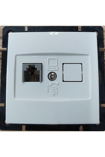 tplast White Numeris Mechanism