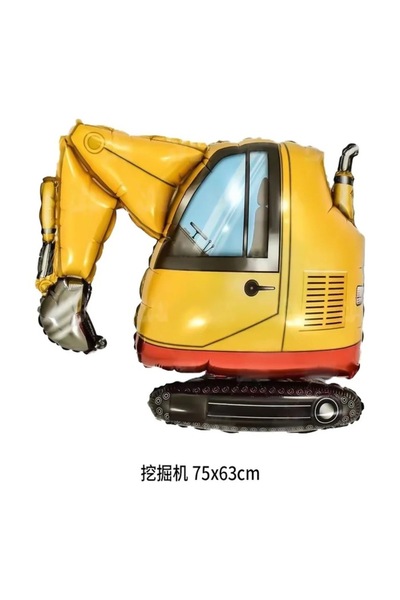 Parti Station شاحنة بناء بالون من رقائق البناء، شاحنة مفهوم للحفلات، إمساك، خ...