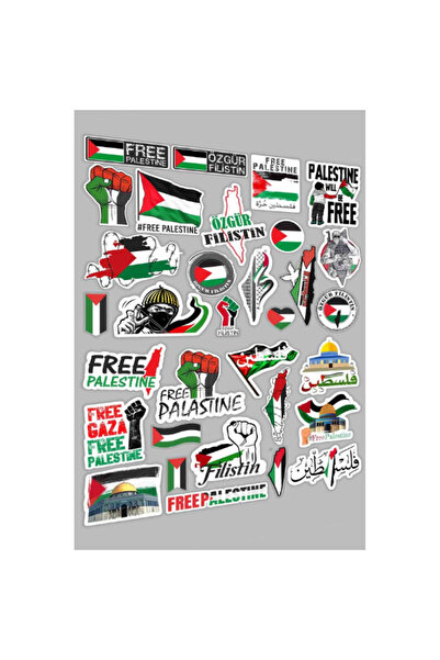 Tenda مجموعة ملصقات تحمل عنوان فلسطين - فلسطين الحرة - فلسطين الحرة - 32 قطعة