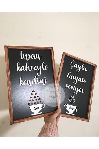 HAYALHANE AHŞAP Комплект ъглова масичка за кафе / Двойна