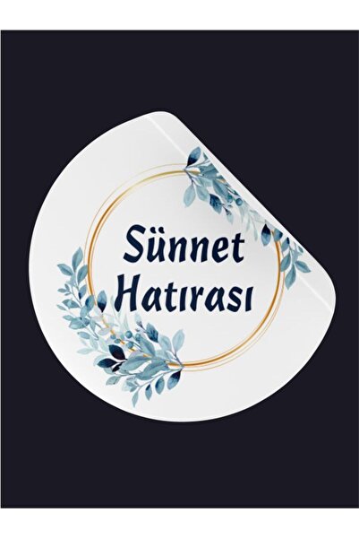 Grdall 150 قطعة - ملصق دائري - ملصق منقوش مطبوع - ملصق تذكاري للختان - ملصق ا...