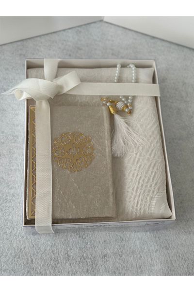 Markapolin Prayer Mat Set 3 Pieces Cream Color