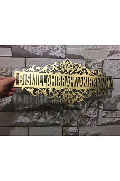guluslazerkesim 40x20 CM ΜΕΓΕΘΟΣ ΜΠΕΣΜΕΛΗ ΣΤΟΧΡΑΝΤΗ ΠΛΕΞΙ ΔΙΑΚΟΣΜΗΣΗ ΠΟΡΤΑΣ ΜΠΕΣΜΕΛΗ ΧΡΥΣΟ ΧΡΩΜΑ