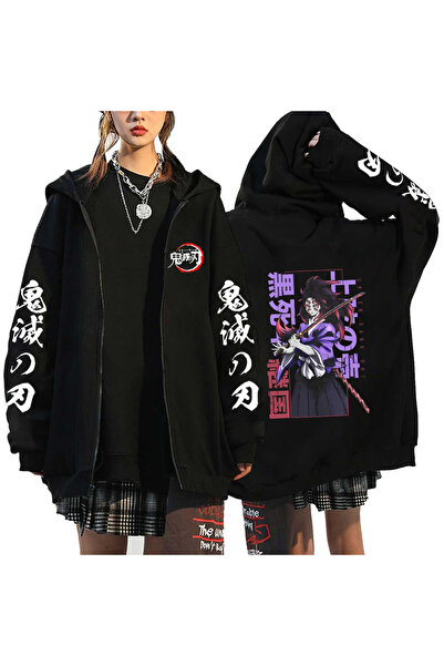 GALASHOP كيميتسو شيطان القاتل سحاب كوكوشيبو كامادو نيزوكو هوديس Mod36