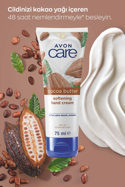 AVON كريم لليدين مع خلاصة الرمان وزبدة الكاكاو وخلاصة الأفوكادو
