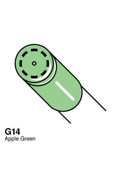 Copic Ciao Marker Pen G14 Apple Green