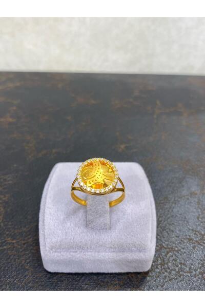 ARSLANTAŞ 1989 8 Ayar Altın Osmanlı Tuğralı Yüzük