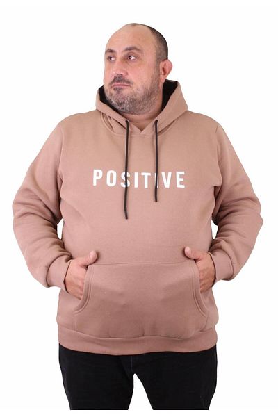 MocGrande Ανδρικό μεγάλο μέγεθος με κουκούλα Sweat Positive 23211 S. BROWN