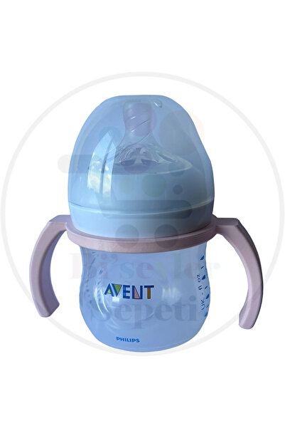Bi'şeyler Sepeti Avent Biberon 125 ml Için Kulplar Bebek Biberon Tutucusu