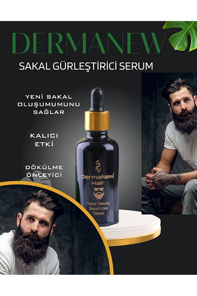 dermanew hair Dermanew مصل تكثيف اللحية - العناية باللحية - مزيل اللحية - مزيل اللحية / قطعة واحدة