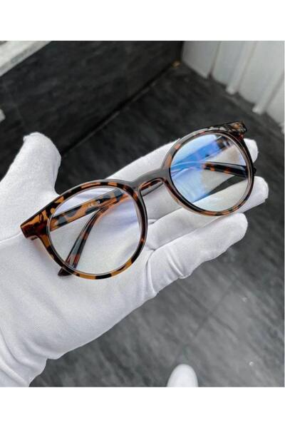 STAOOM Unisex Leopard Pattern Round Frame Glasses