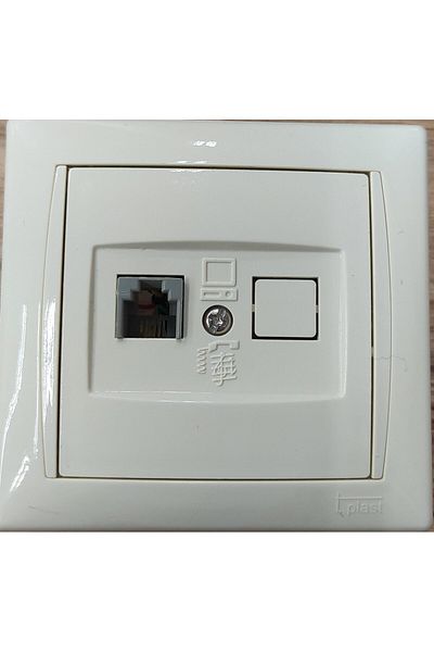 tplast T.Plast Camilya Cream Phone Socket