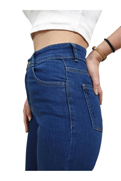 ButikDina Темно-сині супер-узбічні джинси-кльош