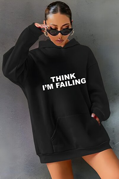 Garalio سويت شيرت بغطاء للرأس مطبوع عليه ثينك