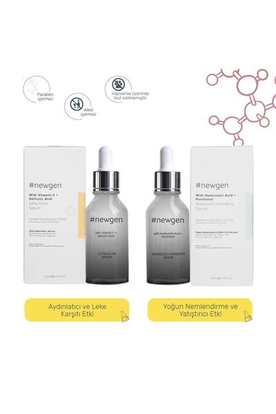 NewGen Advanced Hydrating Serum - Ultra Glow Serum 30 ml