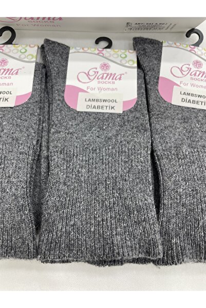 Gama Çorap 3 Pieces of Genuine Lamb Wool Elasticless (Diabetic) Thick Winter Women's Socks