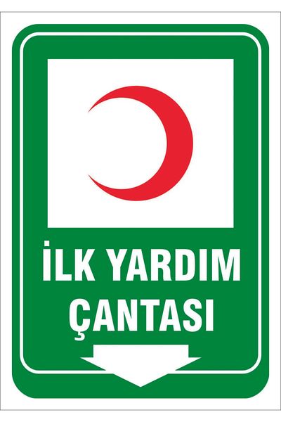 Printhome علامات تحويل التحذير "مجموعة الإسعافات الأولية" مقاس 25 × 35 سم من مادة PVC Dekota