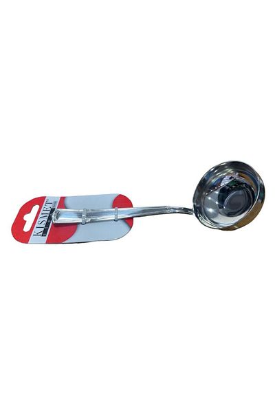 Kısmet Leaf Sauce Ladle