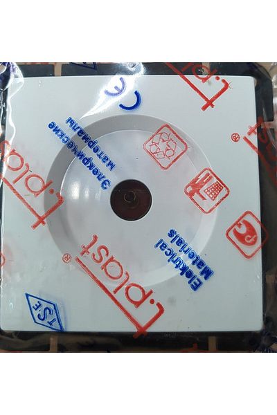 tplast T.Plast Camilya White TV Socket Transitional Mechanism