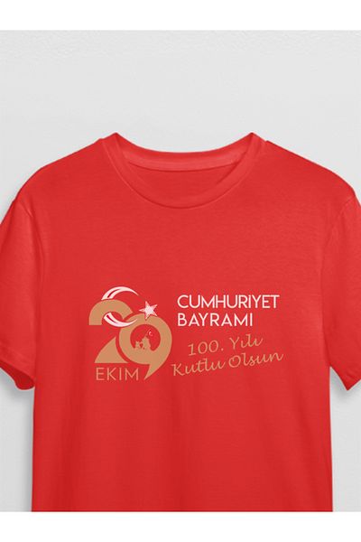 Kurumsal Promosyon 29 OCTOBER REPUBLIC FEST 100thHAPPY YEAR PRINTED T-SHIRT