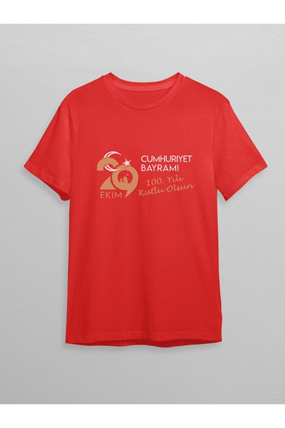 Kurumsal Promosyon 29 OCTOBER REPUBLIC FEST 100thHAPPY YEAR PRINTED T-SHIRT