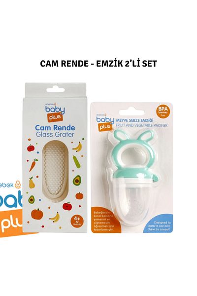 Baby Plus Glass Grater - Fruit and Vegetable Pacifier Set of 2 / Glass Grater / Pacifier